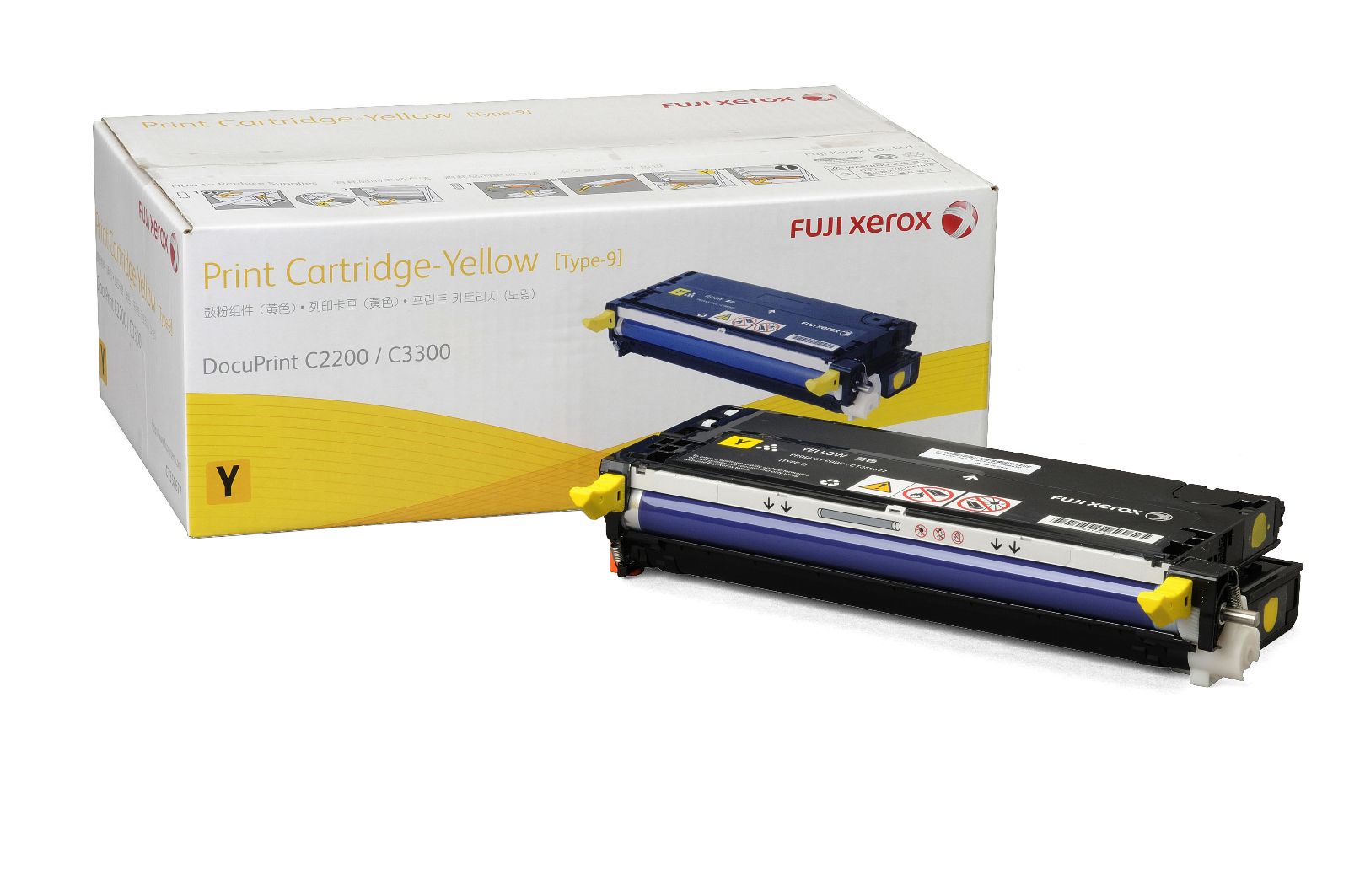 Mực in Xerox C2200, C3300DX, Yellow Toner Cartridge
