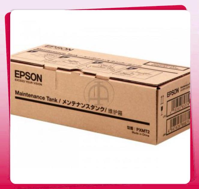  Bỏ sỉ Hộp mực thải Epson Ink Maintenance Tank C12C890191  hàng xách tay 
