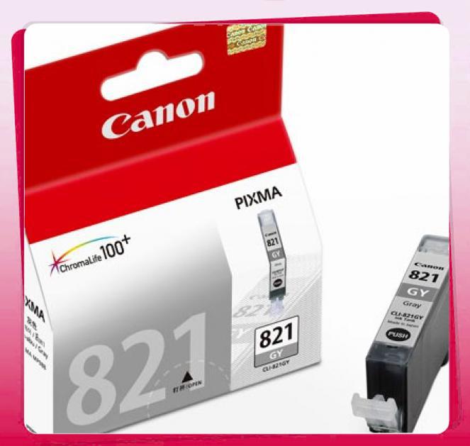 Địa chỉ bán Mực in Canon CLI 821GY Grey Ink Tank  tốt nhất 