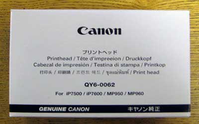 Canon QY6-0062-010 Print head