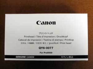 Canon QY6-0077-000 Print head