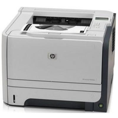 MÁY IN HP LASERJET P2055D CŨ