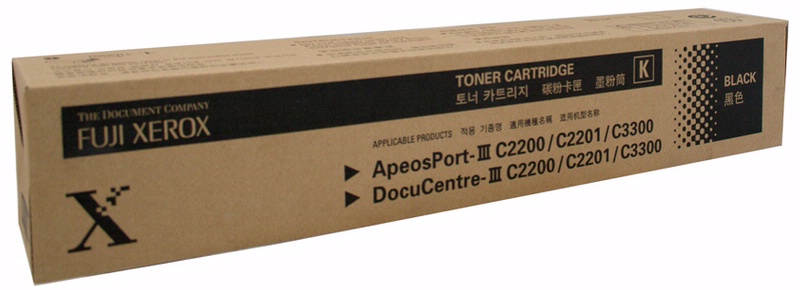Mực đen Photocopy Fuji Xerox Docucentre-III C2200