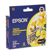 Mực in Epson T0474, Yellow Ink Cartridge