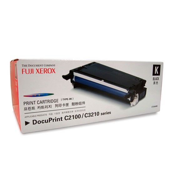 Mực in Fuji Xerox CT350481 Black Toner Cartridge