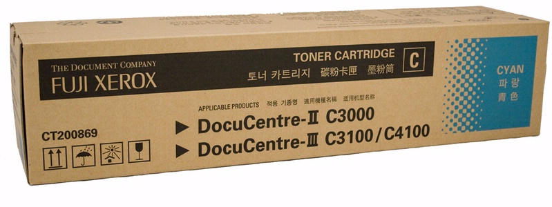 Mực in Xerox DocuCentre III C3100/C4100, Cyan toner cartridge