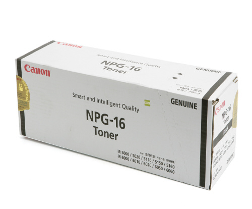 Mực Photocopy Canon NPG 16 Black Toner