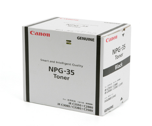Mực Photocopy Canon NPG 35, Black Toner