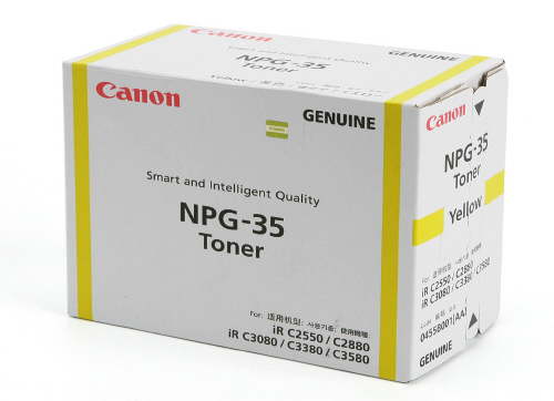 Mực Photocopy Canon NPG 35 Yellow Toner