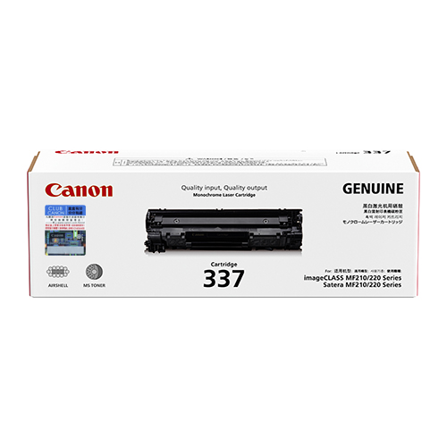 Mực in Canon 337, Black toner Cartridge