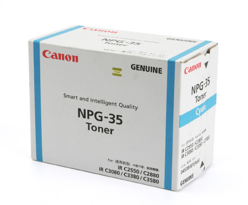 Mực Photocopy Canon NPG35C Cyan Toner