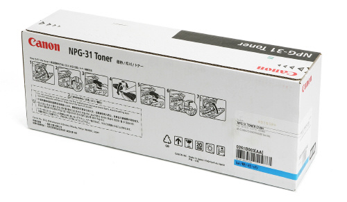 Mực Photocopy Canon NPG 31C Cyan Toner