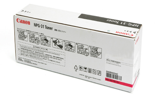 Mực Photocopy Canon NPG 31M Magenta Toner