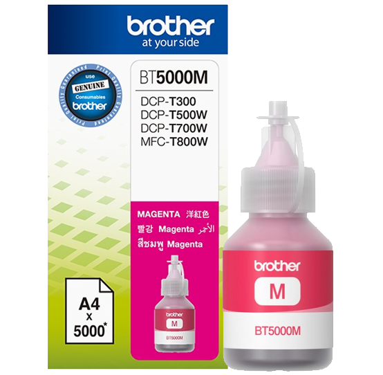 Mực in Brother BT5000M, Magenta Ink bottle