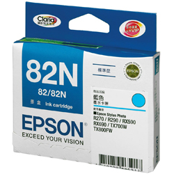 Mực in Epson 82N Cyan Ink Cartridge