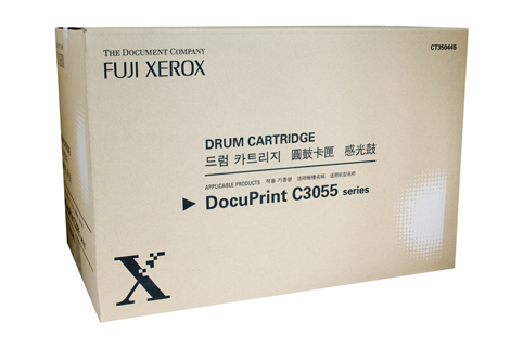 Fuji Xerox DocuPrint C3055DX Drum Cartridge